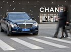 maybach